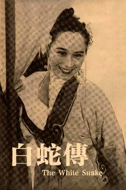 The Legend of the White Snake