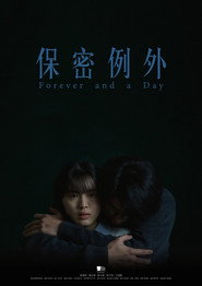 Forever and a Day