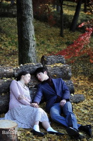 Haneuljae’s Murder