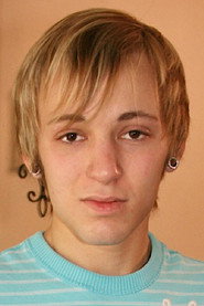 Christian Chase