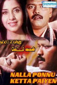 Nalla Ponnu Ketta Paiyyan
