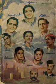 Lal Haveli