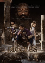 The Last Roman God