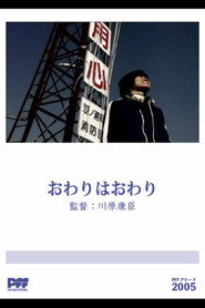 END=end
