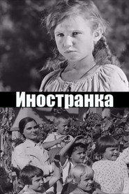 Foreigner