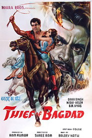 THIEF OF BAGHDAD