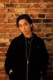 Towa Mitsushima
