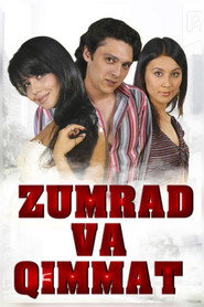 Zumrad va Qimmat