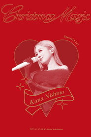 Kana Nishino Special Live "Christmas Magic"
