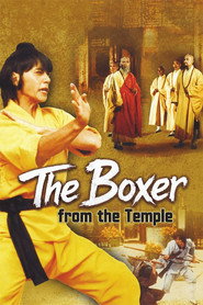 The Boxer from the Temple