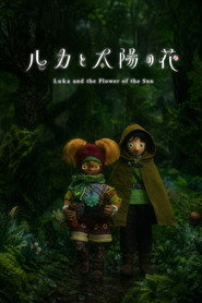 Luka and the Flower of the Sun