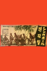 All-out Attack on Singapore
