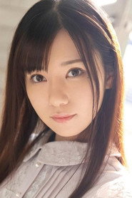Yuina Kurumi
