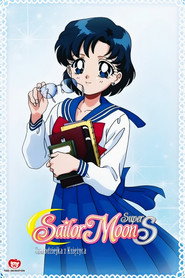 Sailor Moon SuperS Plus: Ami's First Love