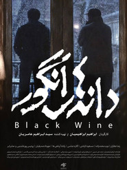 Black Wine