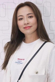 Teresa Mak Ka-Kei