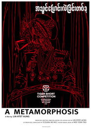 A Metamorphosis