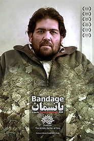 Bandage