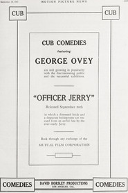 Officer Jerry