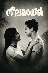 Neelakuyil