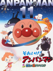 Go! Anpanman: When the Flower of Courage Opens