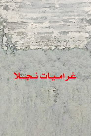 Najla's Passions