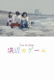 Jeux de plage