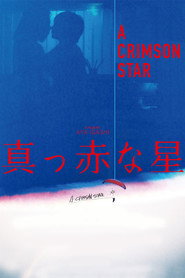 A Crimson Star