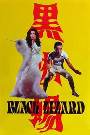 Black Lizard
