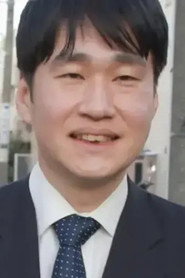 Mausu