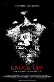 KNOCK OFF