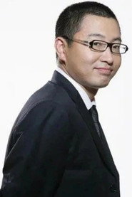 Yu Jia