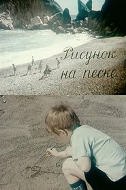 Drawing on the Sand