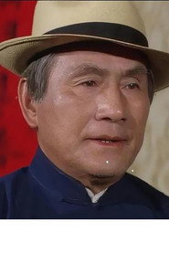 Yu Jim-Yuen