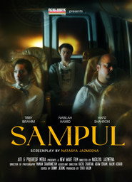 SAMPUL