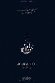 After School