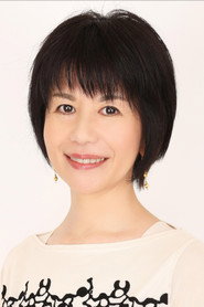 Chiharu Kataishi