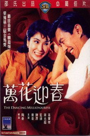 The Dancing Millionairess