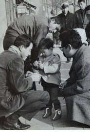 Chiisana bōken ryokō