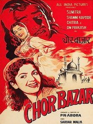 Chor Bazar