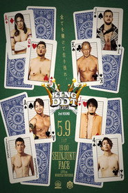 DDT King of DDT 2026 2nd Round