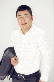 Dong Sanmao