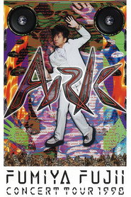 FUMIYA FUJII CONCERT TOUR 1998 ARK