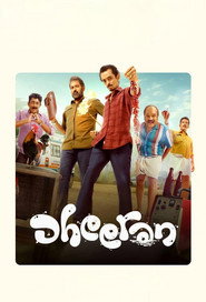 Dheeran