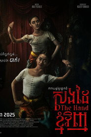 The Hand