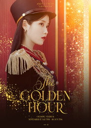 IU CONCERT [The Golden Hour : Under The Orange Sun]