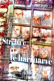 Streha e të harruarve
