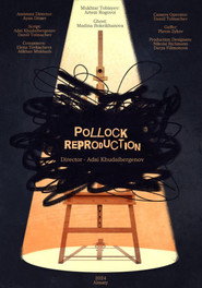 Pollock Reproduction