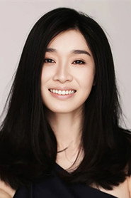 Lina Chen