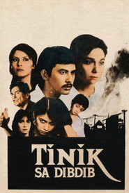 Tinik sa Dibdib